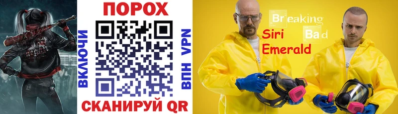 Купить где  Кола  АМФЕТАМИН Premium 