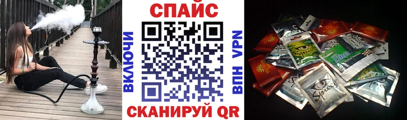 БУТИРАТ оксана  Купить  Кола 