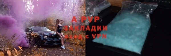 MESCALINE Горняк