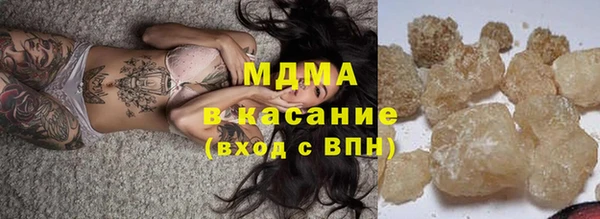 MESCALINE Горняк