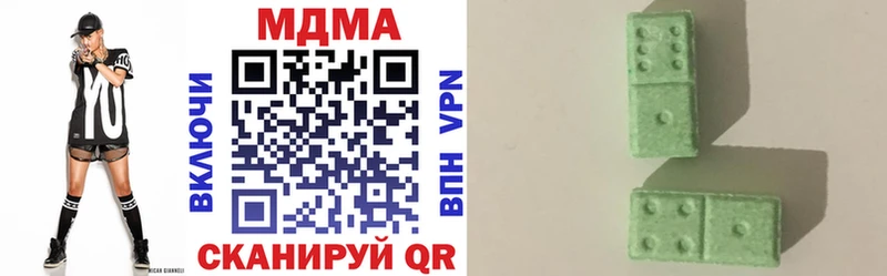 Купить где  Кола  МДМА кристаллы 
